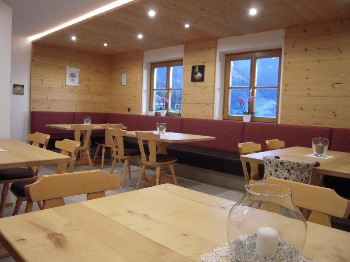 Haus Hoellwart Sankt Johann im Pongau Esterno foto